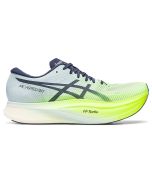 Ascis METASPEED SKY unisex green